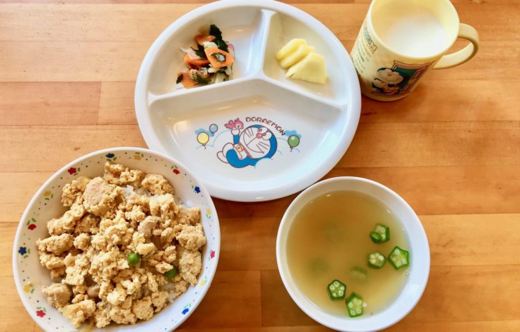 【給食紹介】2019.09.19