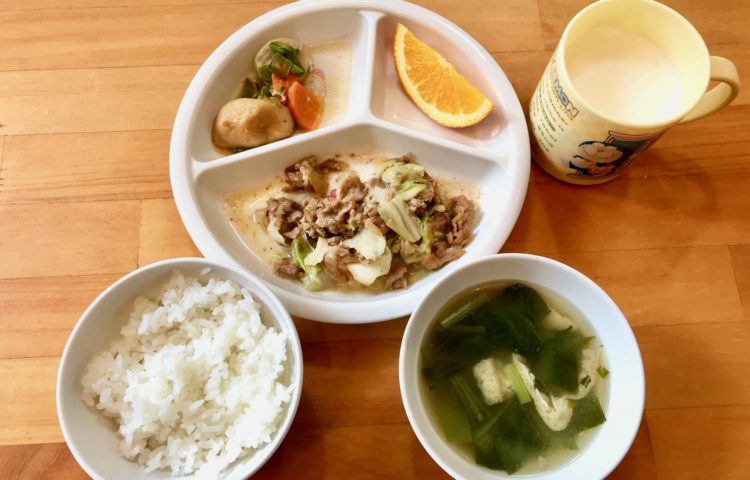 【給食紹介】2019.09.30
