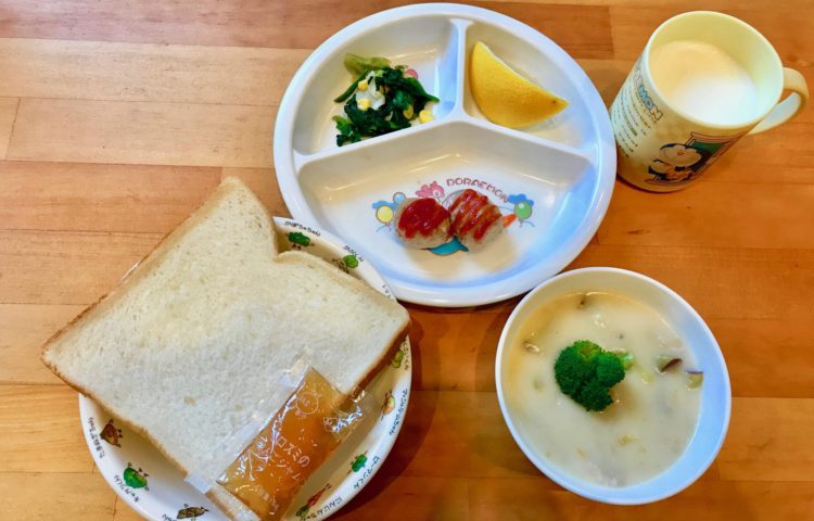 【給食紹介】2019.10.25