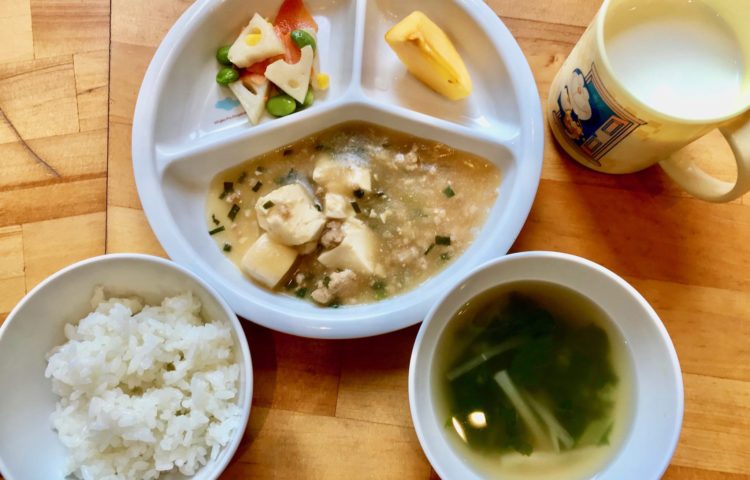 【給食紹介】2019.11.13