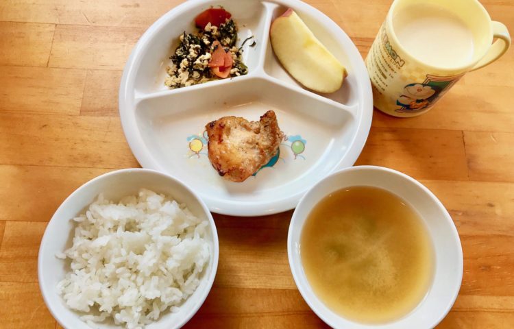 【給食紹介】2020.01.29