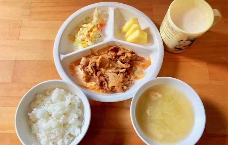 【給食紹介】2020.01.31