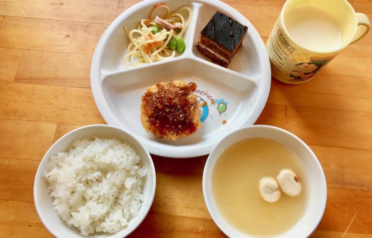 【給食紹介】2020.02.04