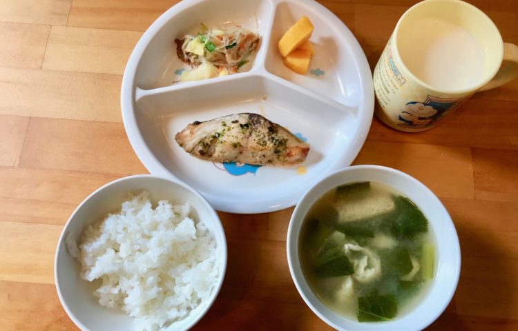 【給食紹介】2020.02.10
