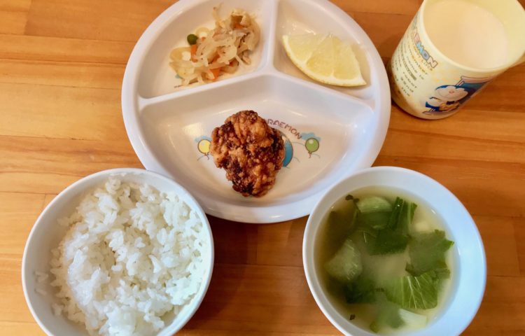【給食紹介】2020.02.12