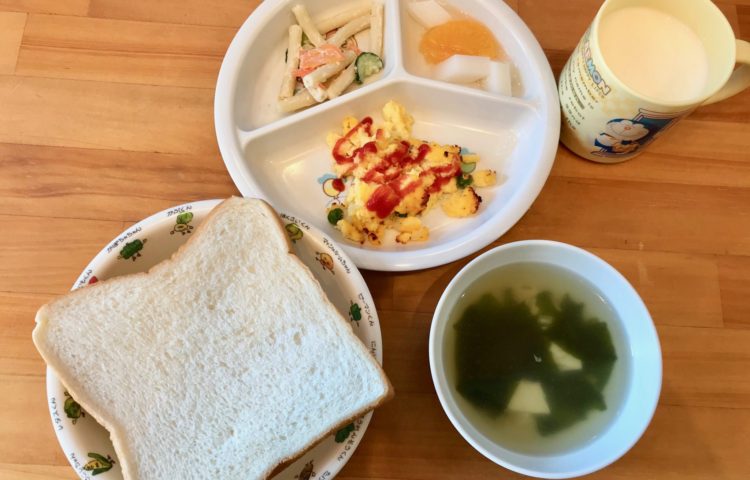 【給食紹介】2020.02.13