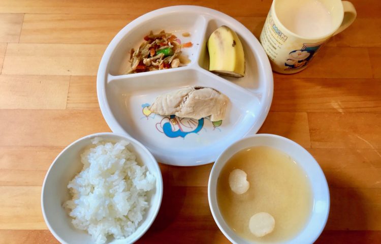 【給食紹介】2020.02.14