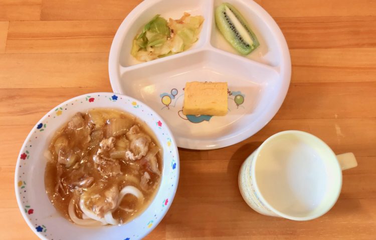【給食紹介】2020.02.20
