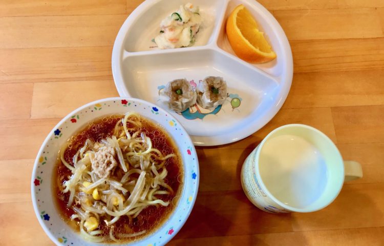 【給食紹介】2020.02.26