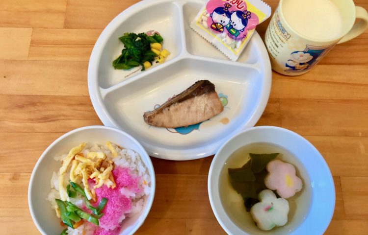 【給食紹介】2020.03.03