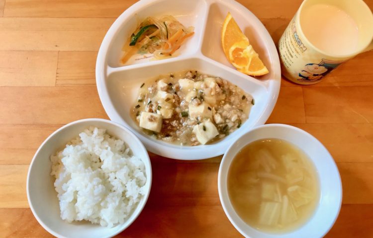 【給食紹介】2020.03.19