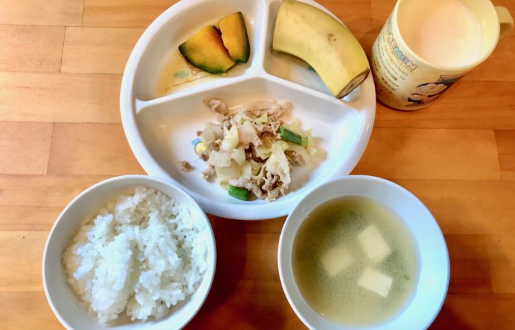 【給食紹介】2020.04.01