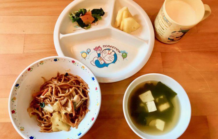 【給食紹介】2020.04.08