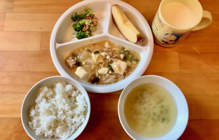 【給食紹介】2020.04.10