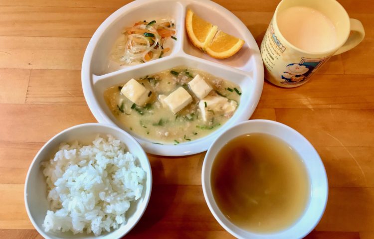 【給食紹介】2020.04.17