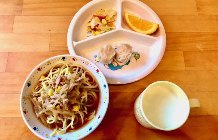 【給食紹介】2020.04.23