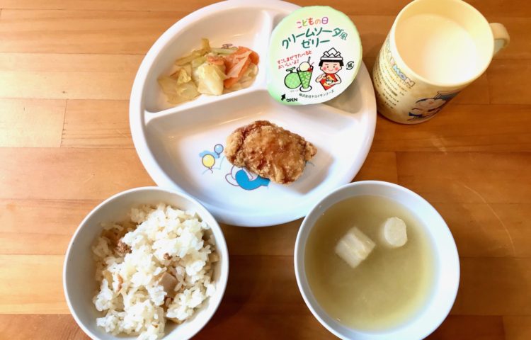 【給食紹介】2020.05.01