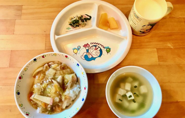 【給食紹介】2020.05.08
