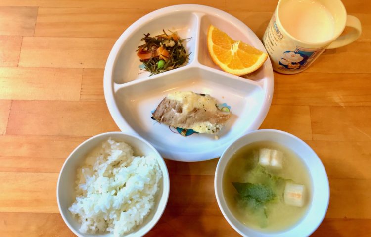 【給食紹介】2020.05.20
