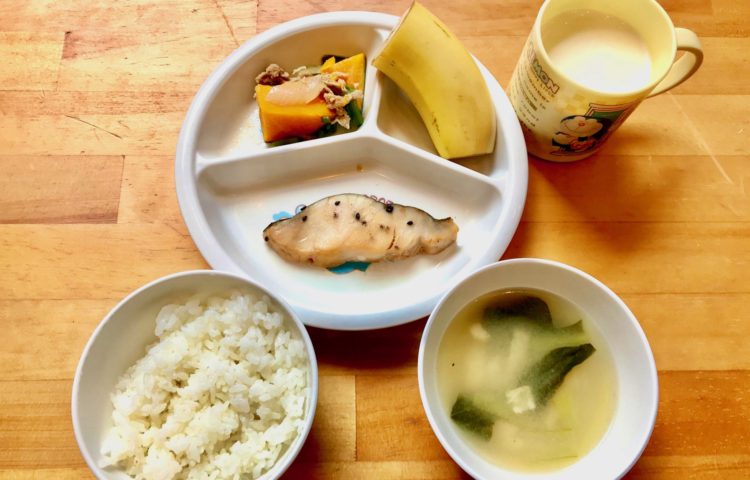 【給食紹介】2020.06.02