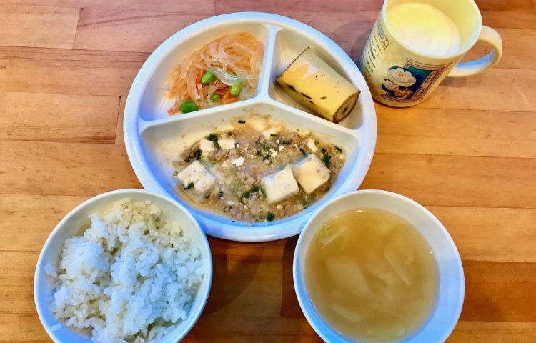 【給食紹介】2020.06.19
