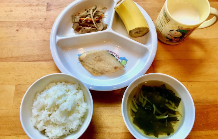 【給食紹介】2020.06.30