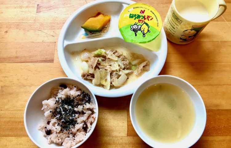 【給食紹介】2020.07.01