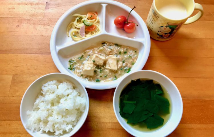 【給食紹介】2020.07.10