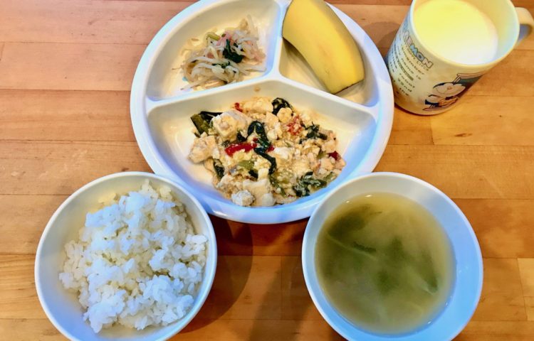 【給食紹介】2020.07.21