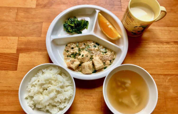 【給食紹介】2020.08.07