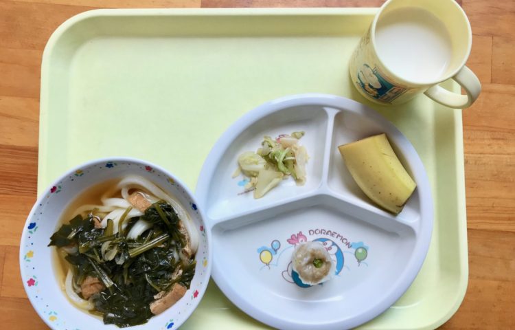 【給食紹介】2020.08.18