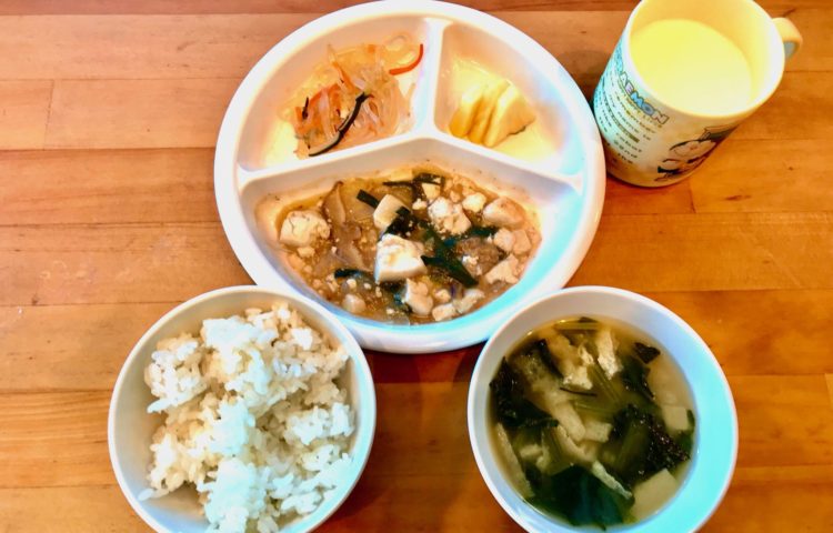 【給食紹介】2020.08.19