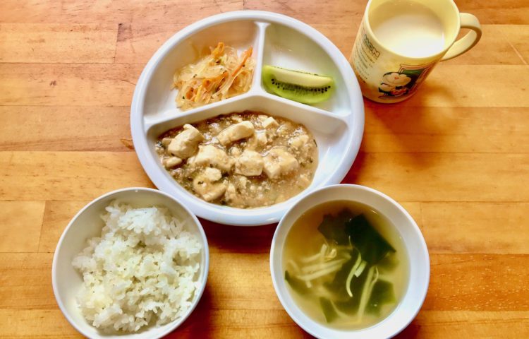 【給食紹介】2020.09.01