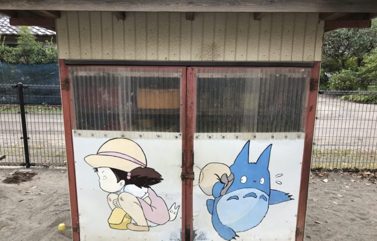 誰のお部屋かな？