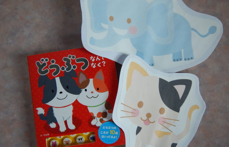 未就園児教室：リトミック遊びをしました♪