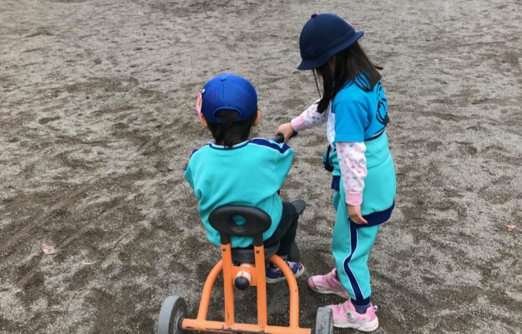 何して遊ぶ？
