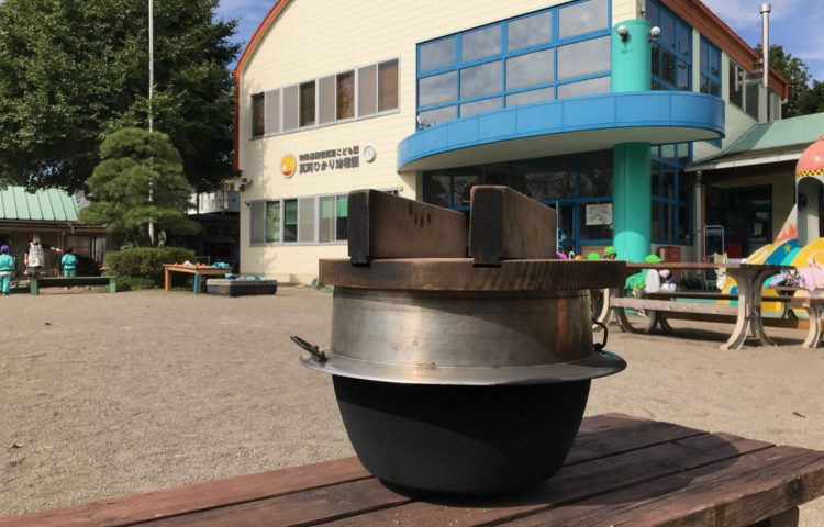 かまどでご飯を炊いたよ
