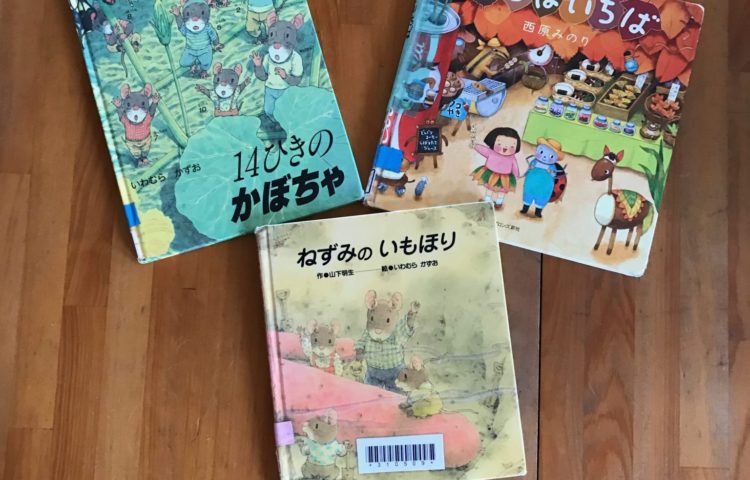 ひかり文庫