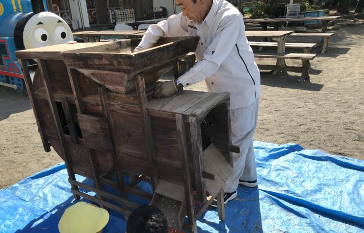 唐箕（とうみ）？何だろう