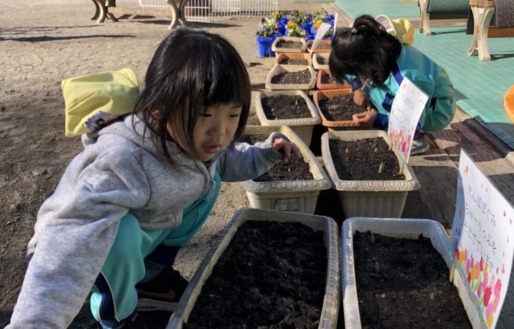 冬休み
