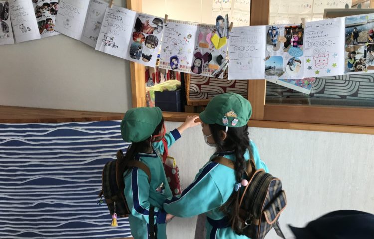 冬休みの思い出と部屋の消毒