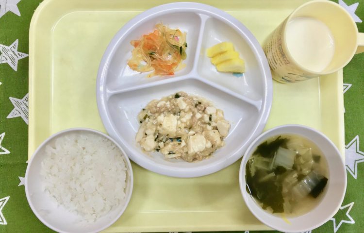 【給食紹介】2021.01.21