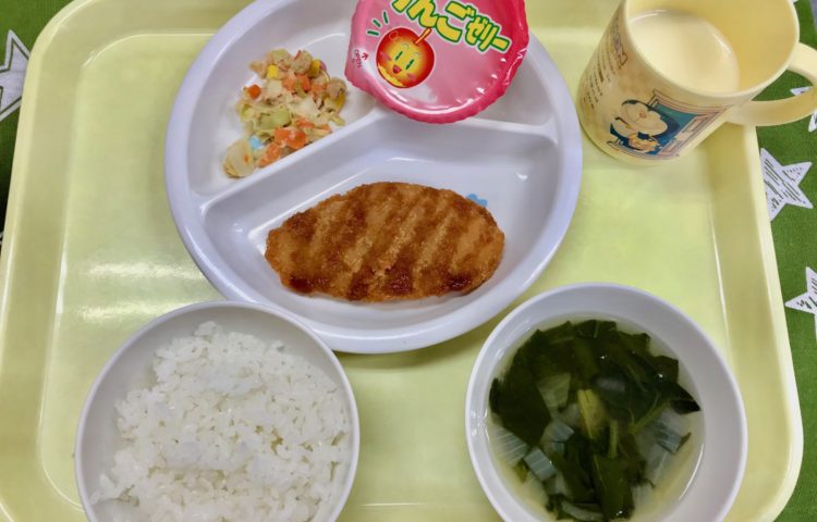 【給食紹介】2021.01.26