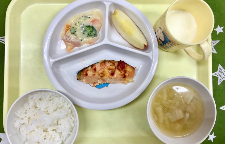 【給食紹介】2021.01.28