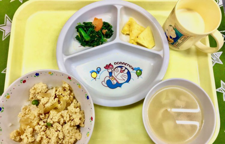 【給食紹介】2021.01.29