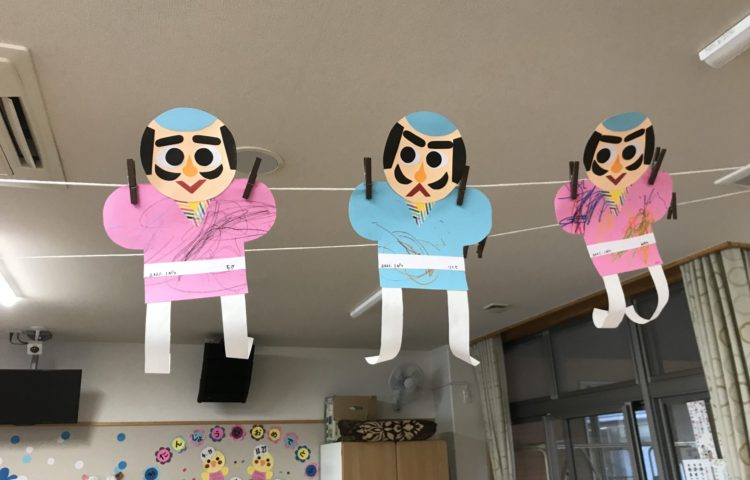 明けましておめでとうございます