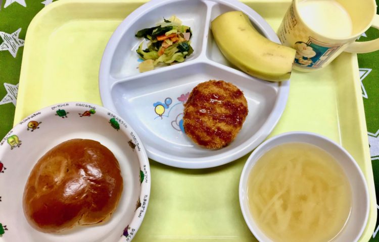 【給食紹介】2021.01.13
