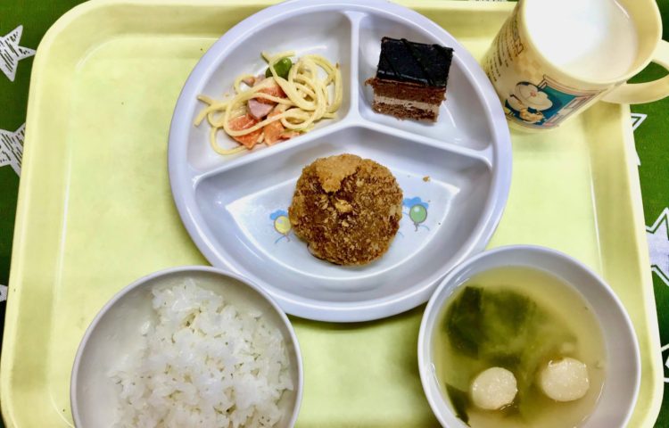【給食紹介】2021.02.01