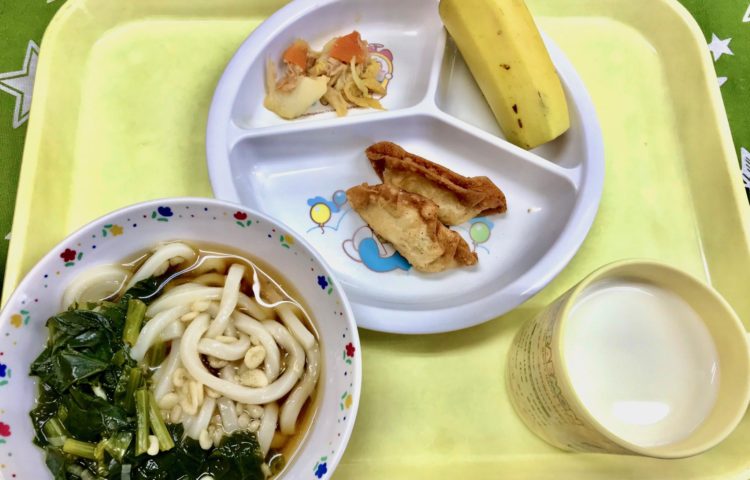 【給食紹介】2021.02.03