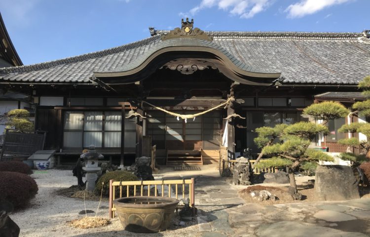 【今日２月４日は「にしのひ」】